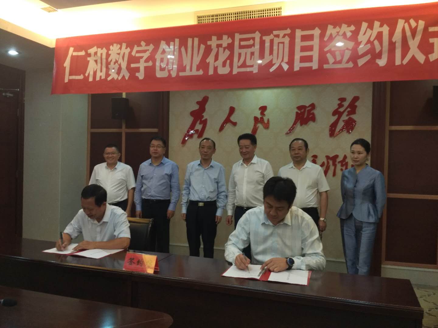 LUCK18(中国区)-官方网站