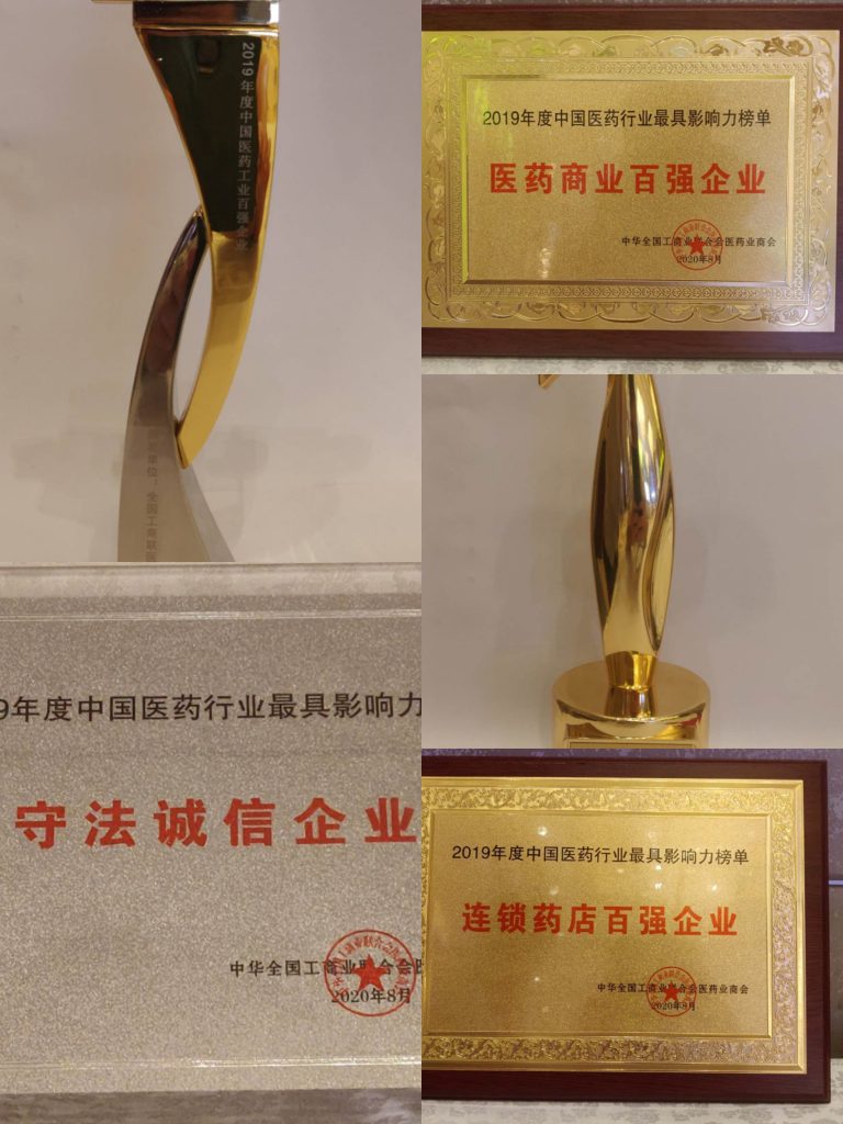 LUCK18(中国区)-官方网站
