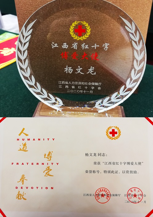 LUCK18(中国区)-官方网站