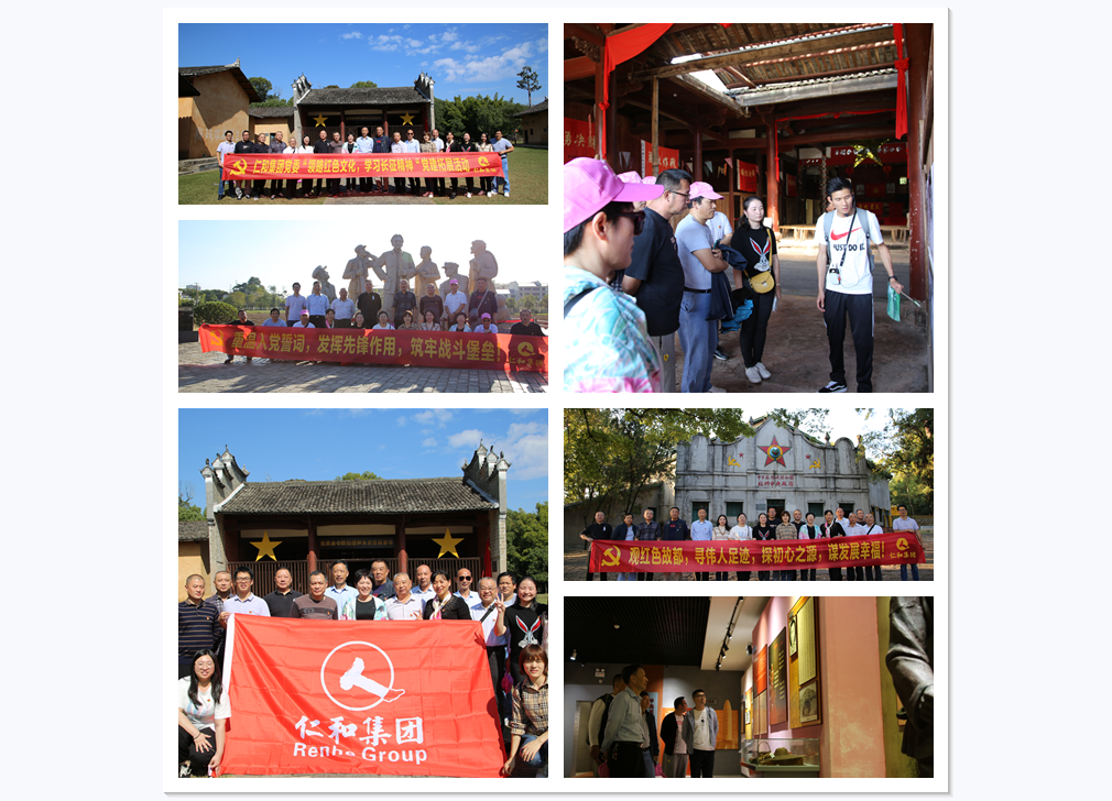 LUCK18(中国区)-官方网站