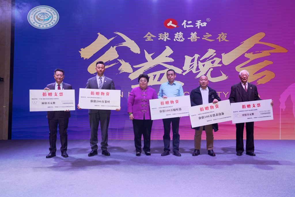 LUCK18(中国区)-官方网站