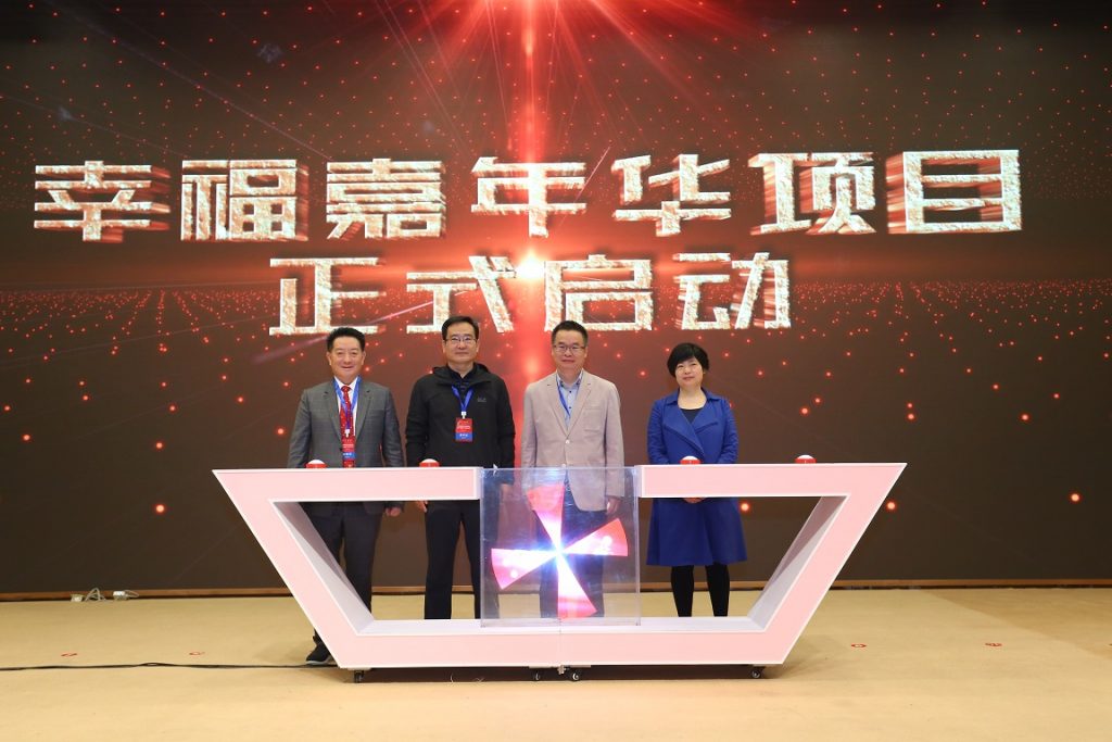 LUCK18(中国区)-官方网站