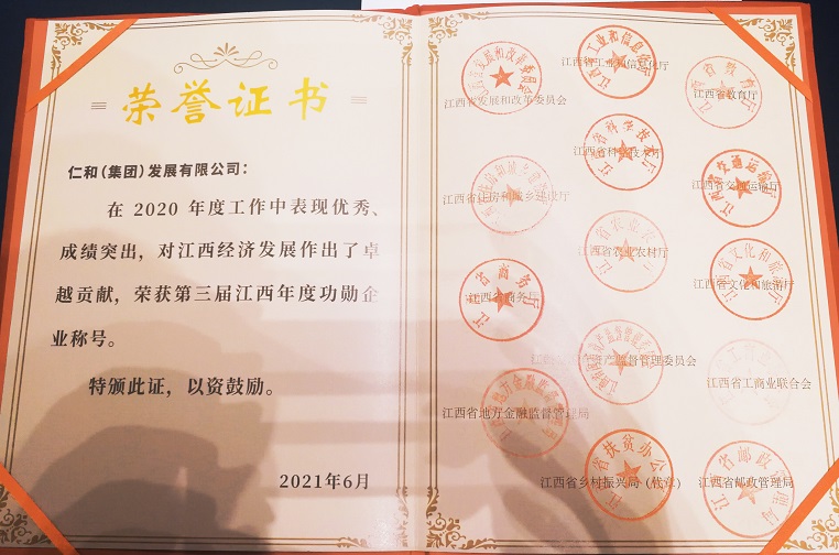 LUCK18(中国区)-官方网站