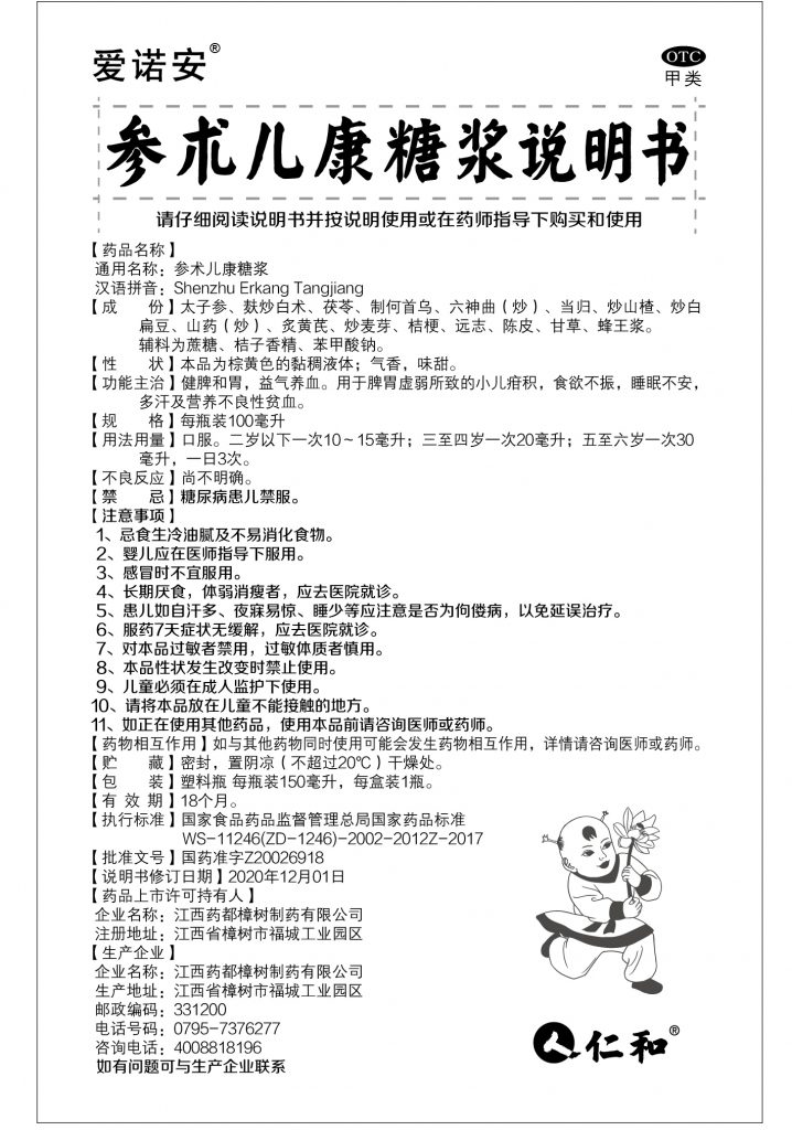 LUCK18(中国区)-官方网站