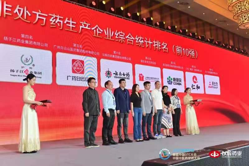 LUCK18(中国区)-官方网站