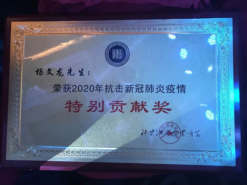 LUCK18(中国区)-官方网站