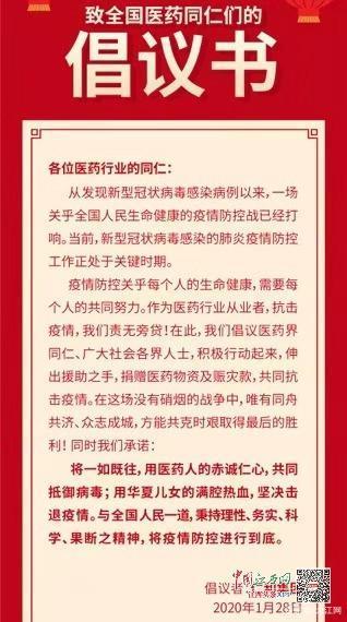LUCK18(中国区)-官方网站