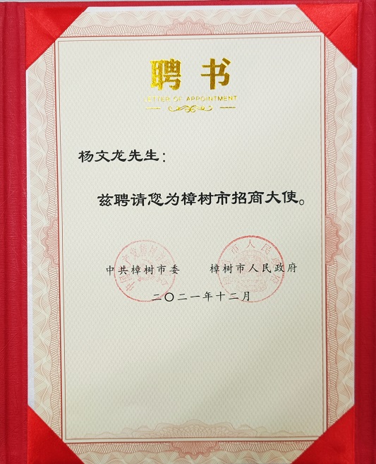 LUCK18(中国区)-官方网站