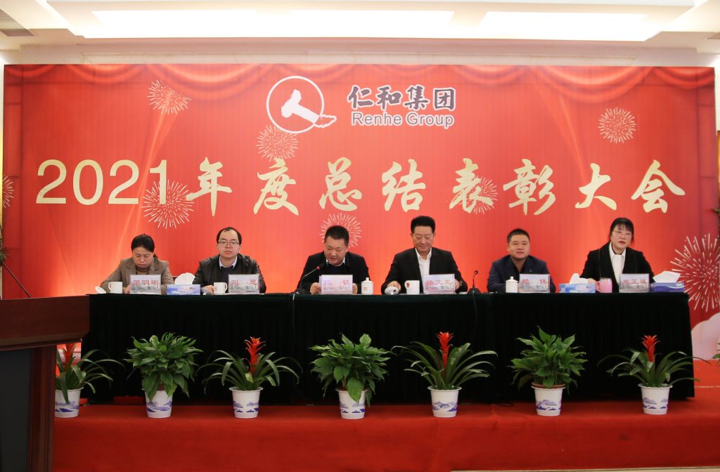 LUCK18(中国区)-官方网站
