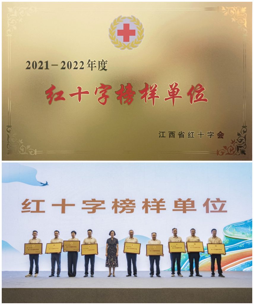 LUCK18(中国区)-官方网站