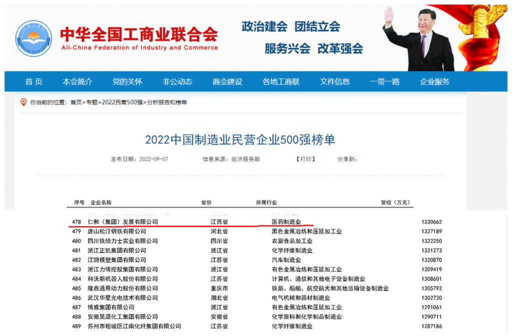 LUCK18(中国区)-官方网站