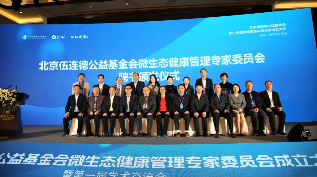 LUCK18(中国区)-官方网站