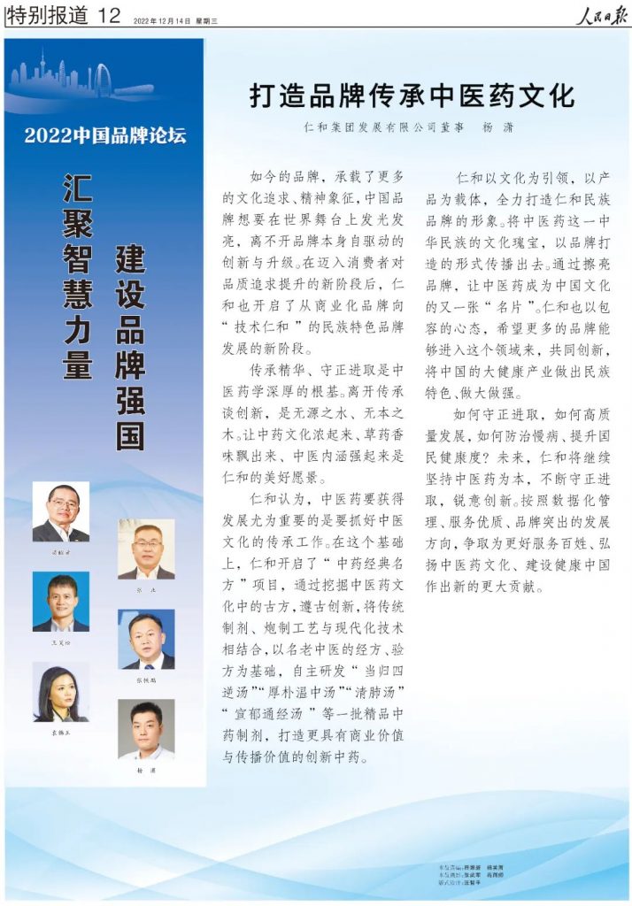 LUCK18(中国区)-官方网站