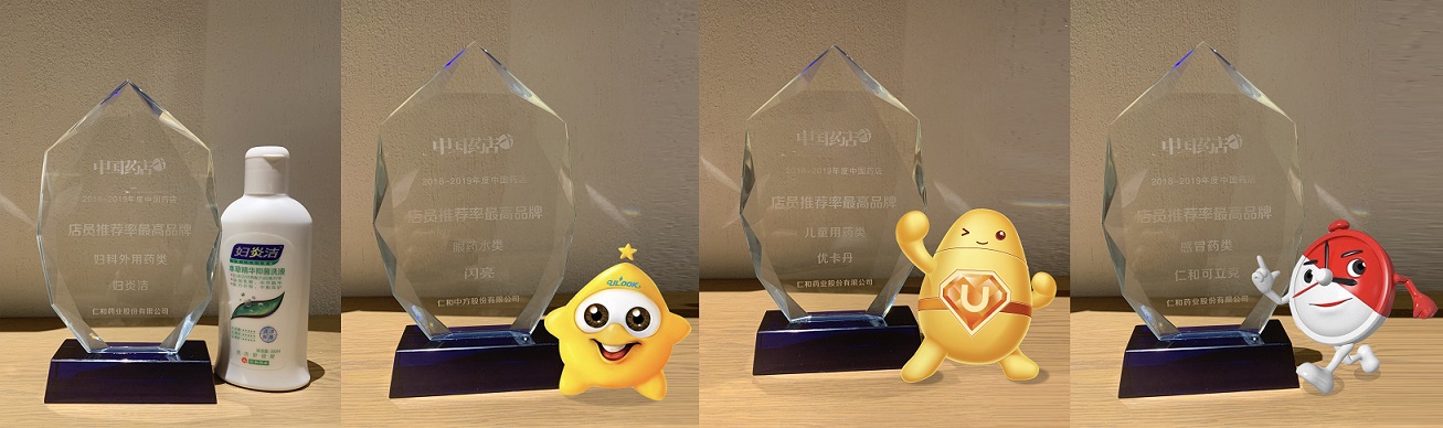 LUCK18(中国区)-官方网站