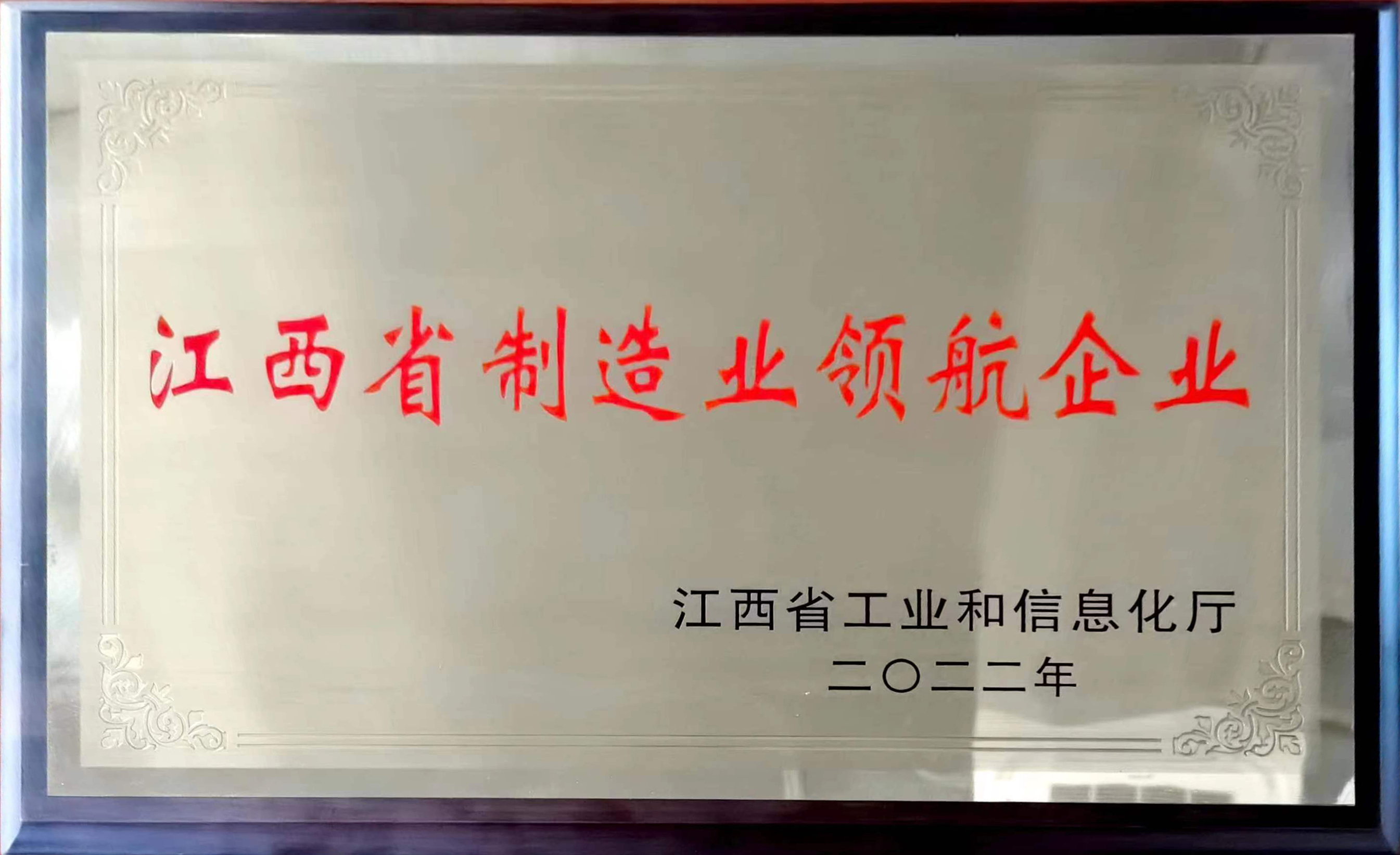 LUCK18(中国区)-官方网站