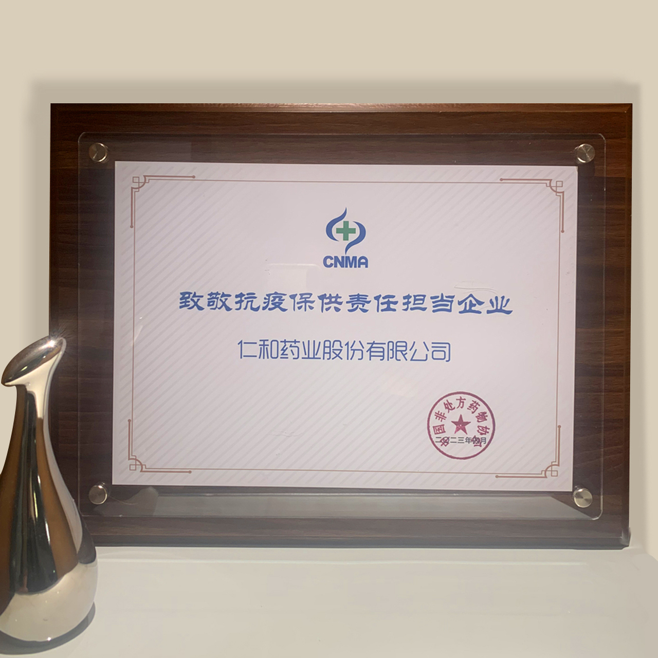 LUCK18(中国区)-官方网站
