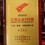 LUCK18(中国区)-官方网站
