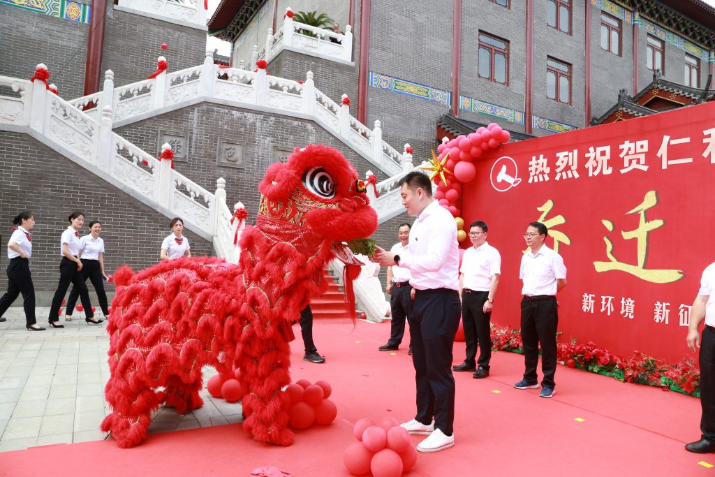 LUCK18(中国区)-官方网站