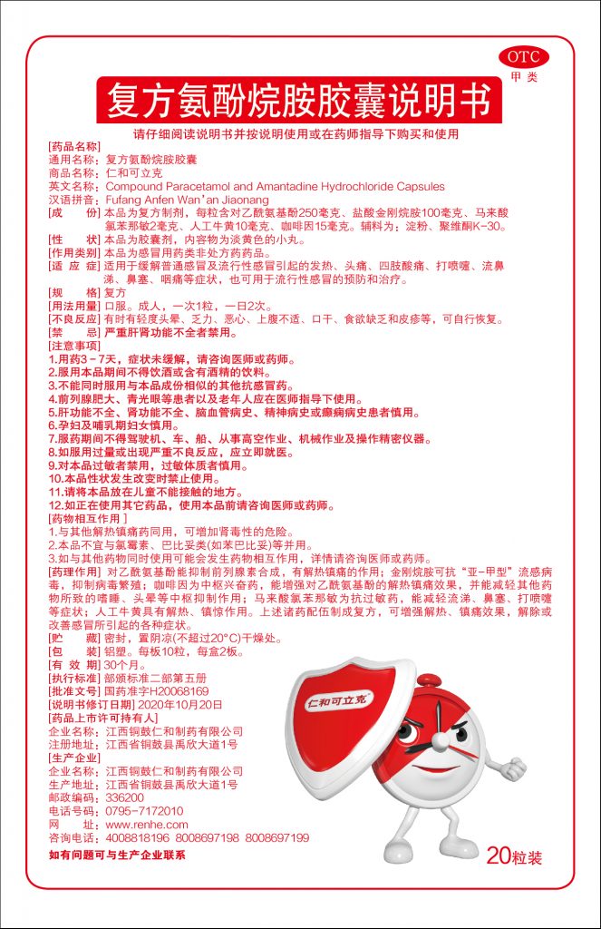 LUCK18(中国区)-官方网站