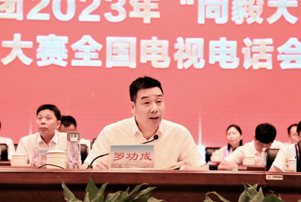 LUCK18(中国区)-官方网站