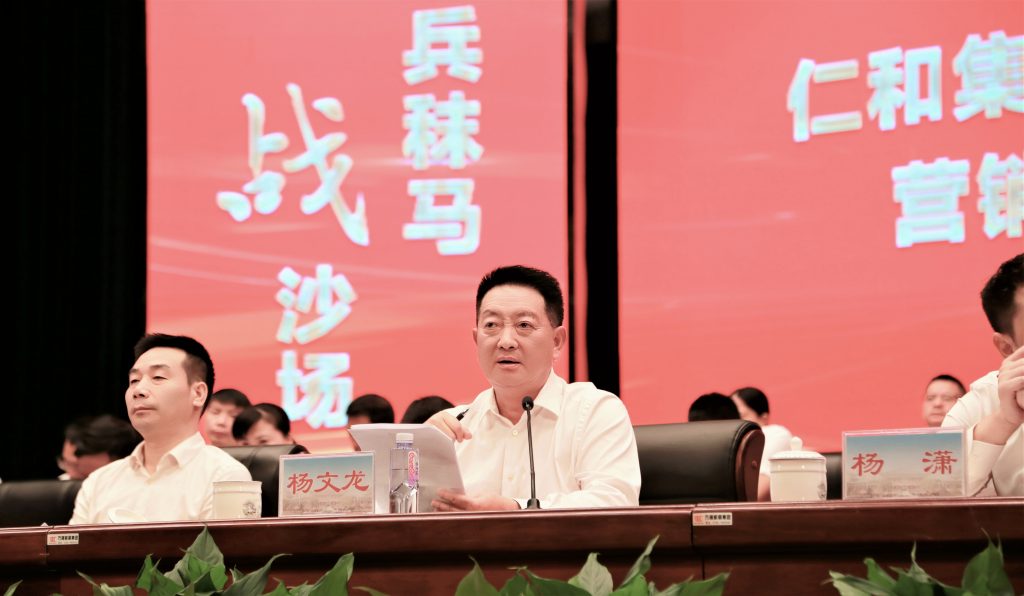LUCK18(中国区)-官方网站
