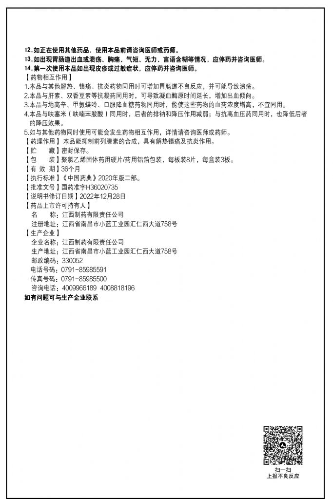 LUCK18(中国区)-官方网站