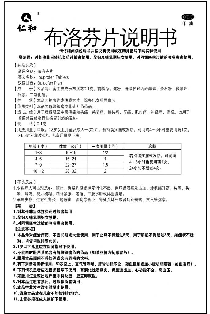 LUCK18(中国区)-官方网站