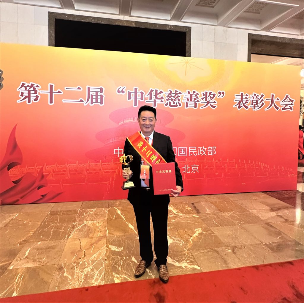 LUCK18(中国区)-官方网站