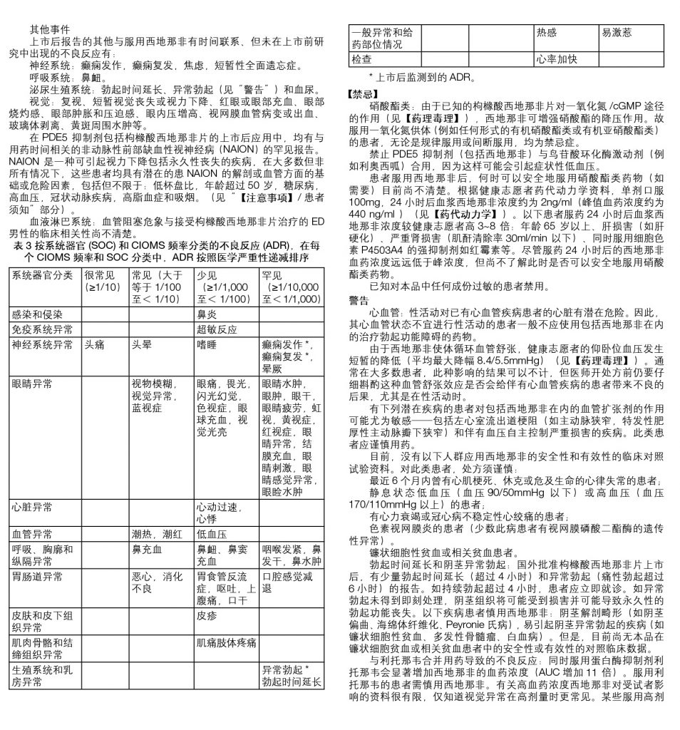 LUCK18(中国区)-官方网站
