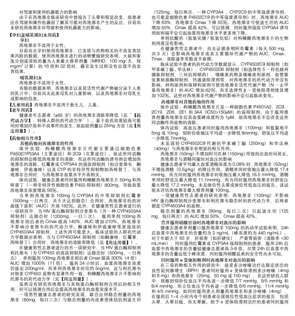 LUCK18(中国区)-官方网站