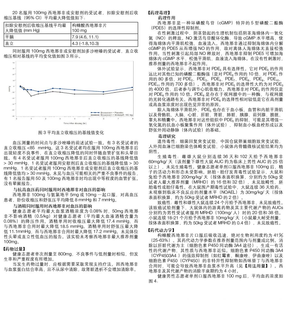 LUCK18(中国区)-官方网站