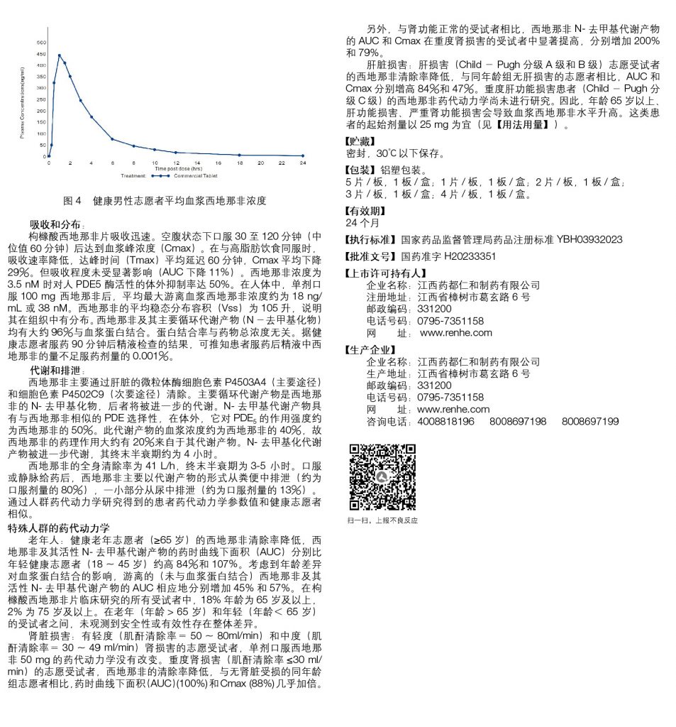 LUCK18(中国区)-官方网站