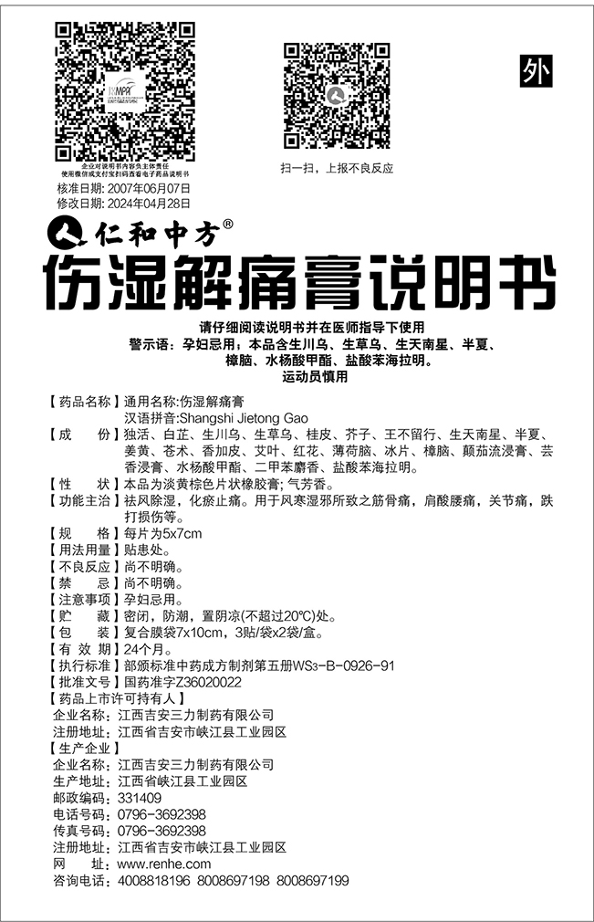 LUCK18(中国区)-官方网站