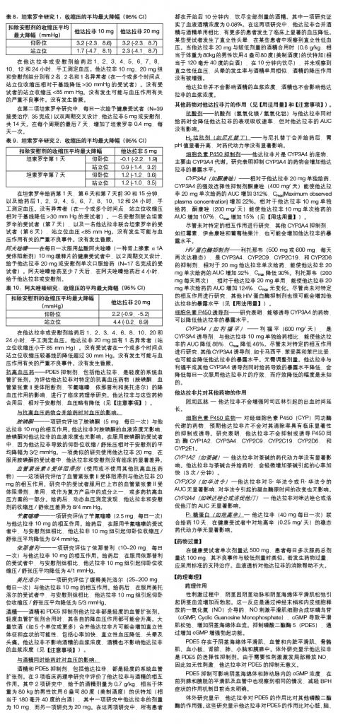 LUCK18(中国区)-官方网站