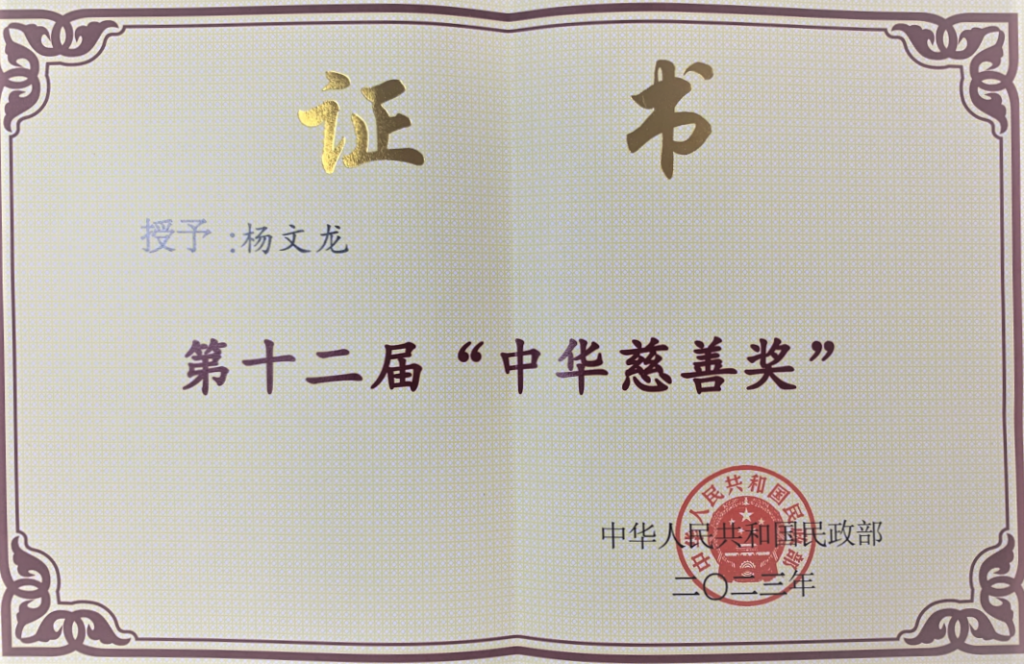 LUCK18(中国区)-官方网站