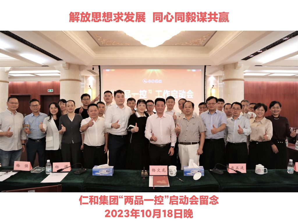 LUCK18(中国区)-官方网站