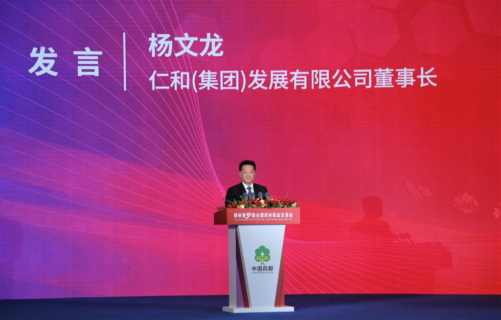 LUCK18(中国区)-官方网站