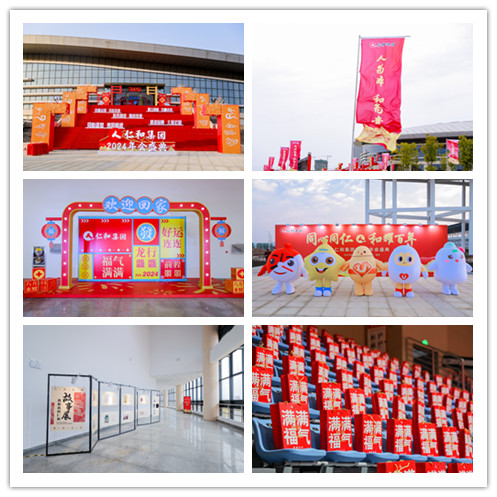 LUCK18(中国区)-官方网站