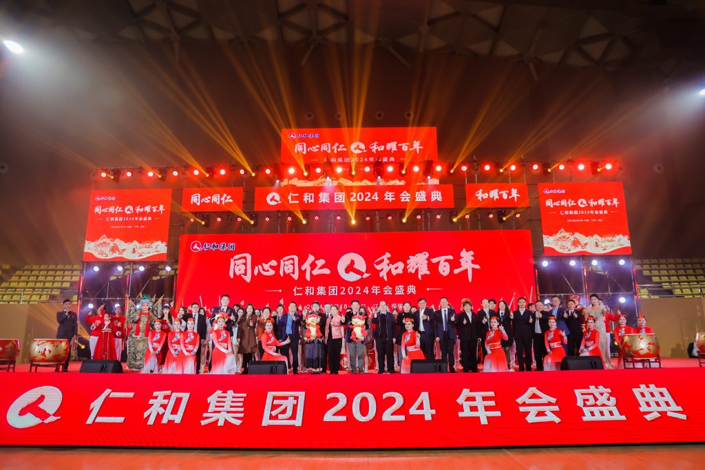 LUCK18(中国区)-官方网站