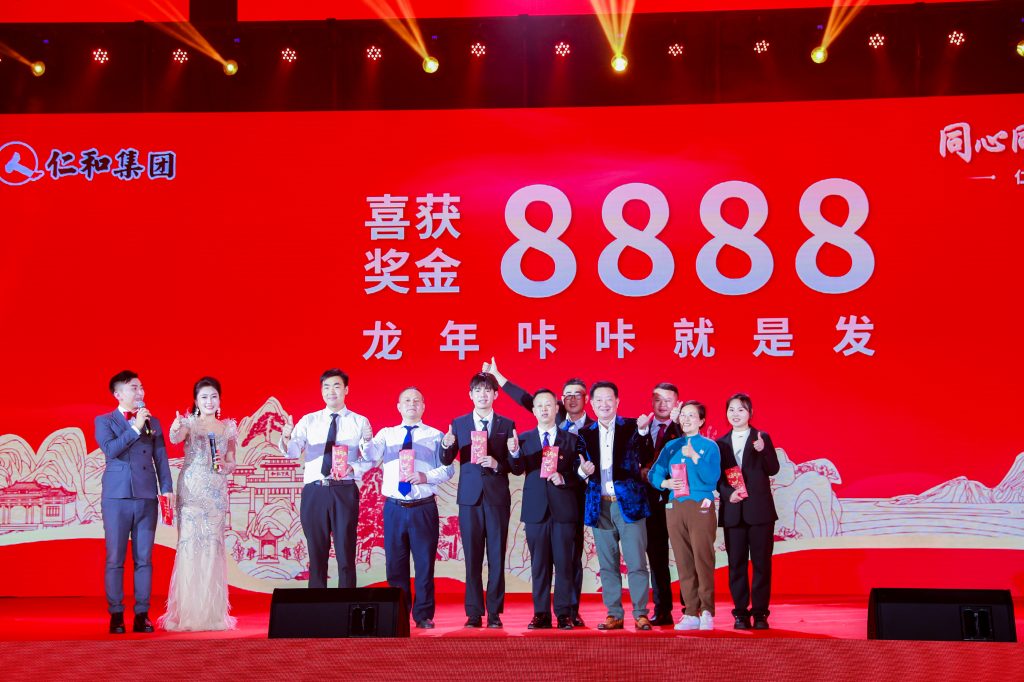 LUCK18(中国区)-官方网站