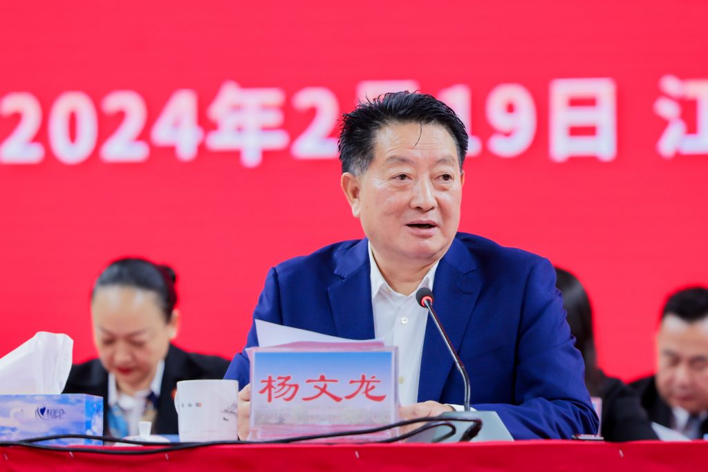 LUCK18(中国区)-官方网站