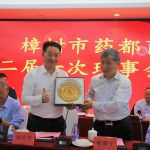 LUCK18(中国区)-官方网站