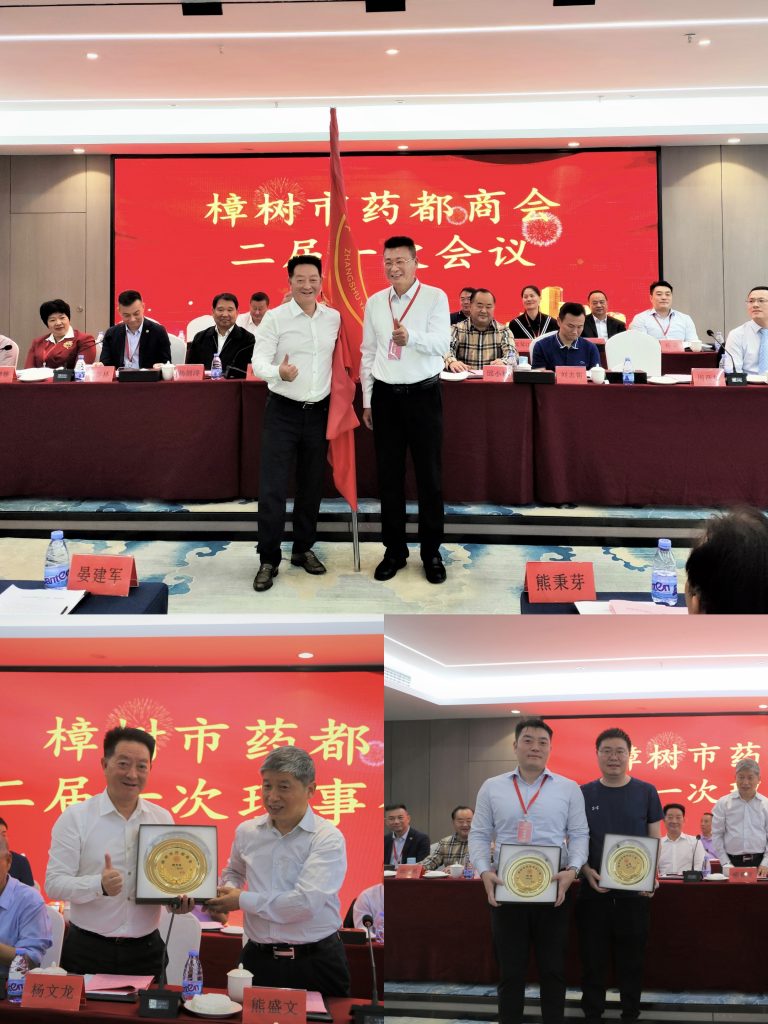 LUCK18(中国区)-官方网站