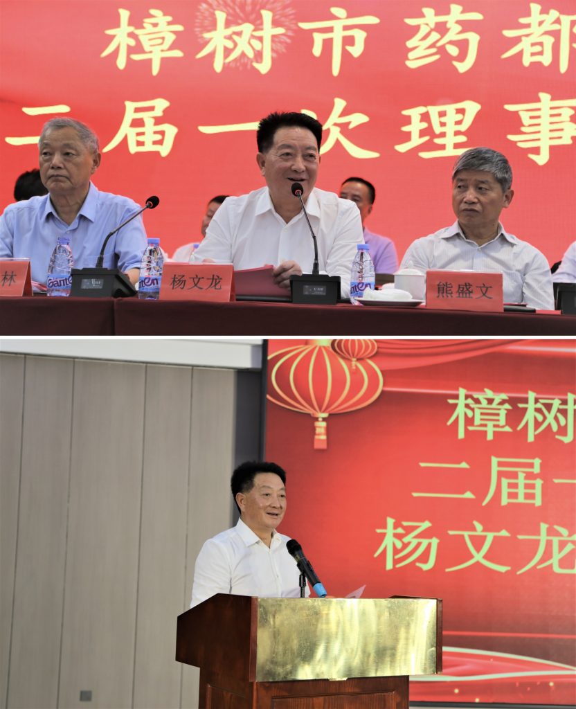 LUCK18(中国区)-官方网站