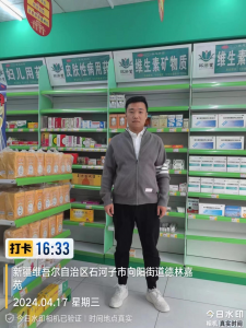 LUCK18(中国区)-官方网站