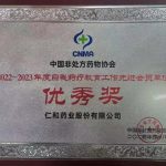 LUCK18(中国区)-官方网站