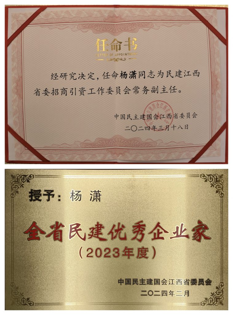 LUCK18(中国区)-官方网站