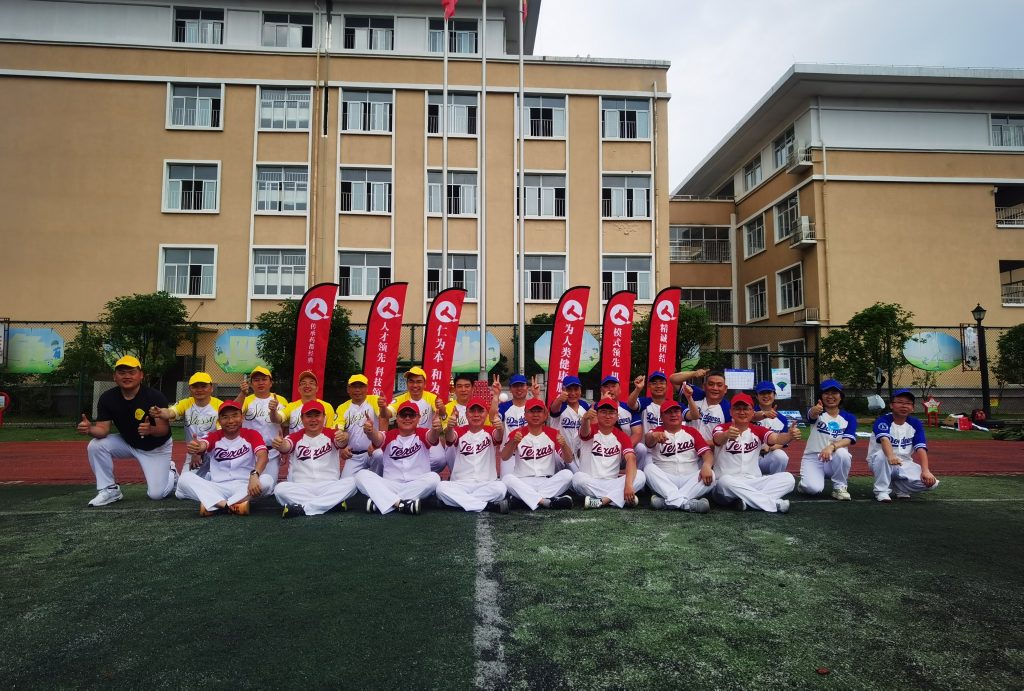 LUCK18(中国区)-官方网站