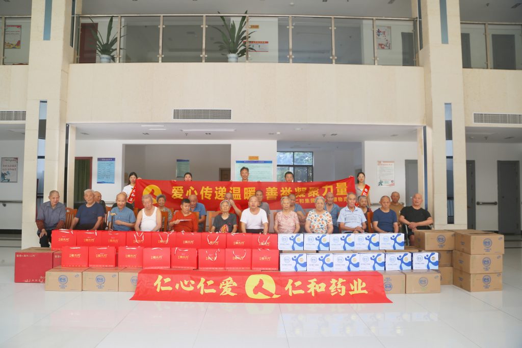 LUCK18(中国区)-官方网站
