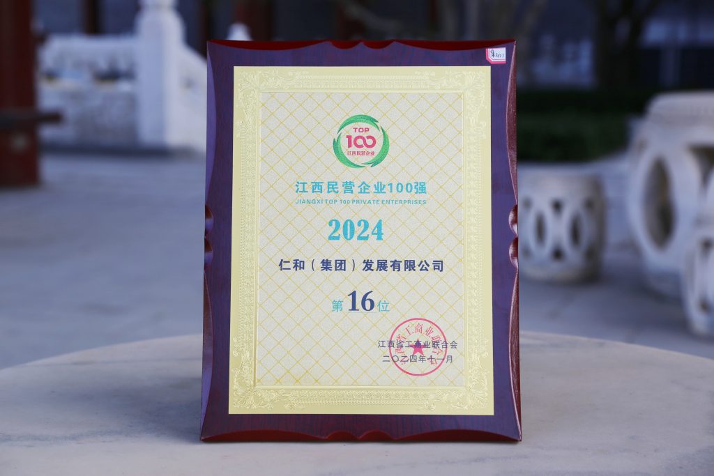 LUCK18(中国区)-官方网站